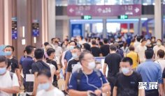 2026深圳家居设计周展品范围有哪些?