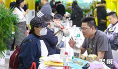 杭州婴童展2026展位费与展位预订