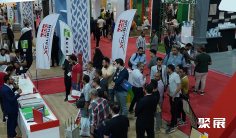 埃及建材展2026参展攻略(时间+地点+门票)