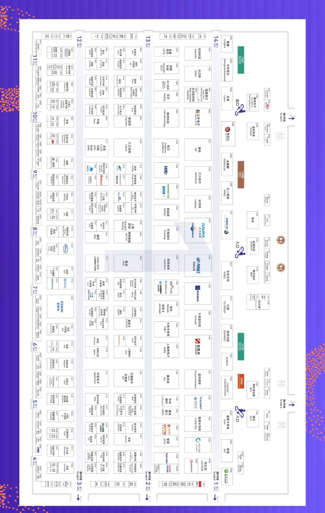 SEMiBAY湾芯展展馆平面图