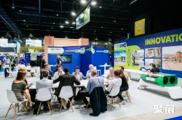 葡萄牙机场设施展现场图片3