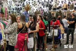 墨西哥服装展现场图片6