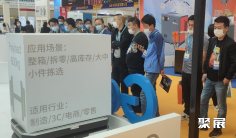 大连国际机床展览会参展商名单