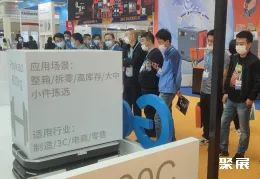 大连机床展现场图片5