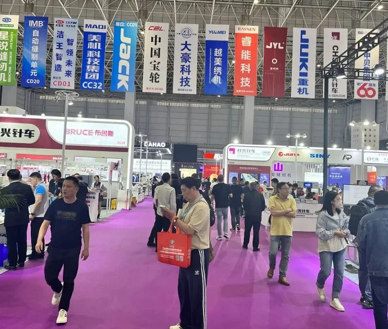 2027大湾区鞋材展(DFM)举办时间与地点