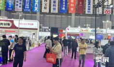 2027大湾区国际智能鞋机鞋材展览会(DFM)观展攻略(时间/地点/观众预约)