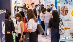 香港餐饮展2026展商名录抢先看,展商名录预订