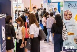 香港餐饮展现场图片1