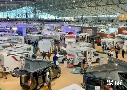 德国露营展现场图片3