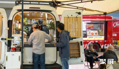 2025上海房车展参展攻略(时间+地点+门票怎么买?)