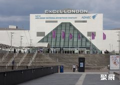 英国伦敦Excel国际会展中心