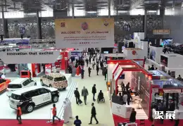 卡塔尔国土安全展展会现场(现场盛况)2