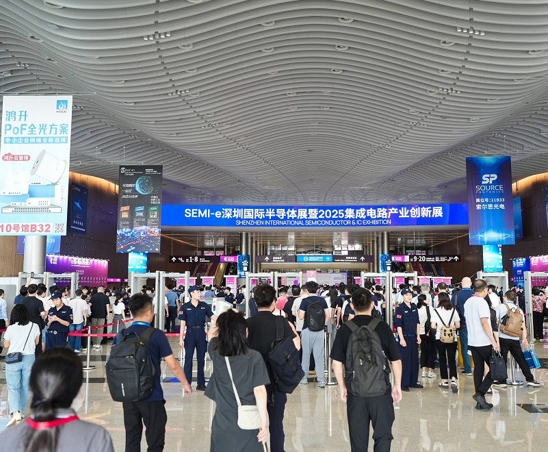 Shenzhen International Integrated Circuit Innovation Expo on-site exhibition (highlights)3