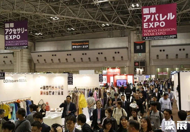 日本东京箱包皮具展秋季