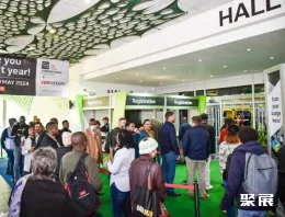 南非劳保展现场图片1