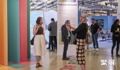 意大利纱线展2026时间及地点