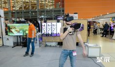 俄罗斯游乐设备展2026门票价格