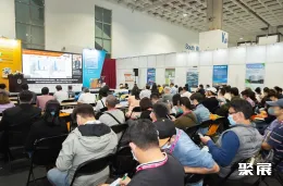 台湾畜牧展现场图片3