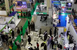 智利劳保展展会现场(现场盛况)3