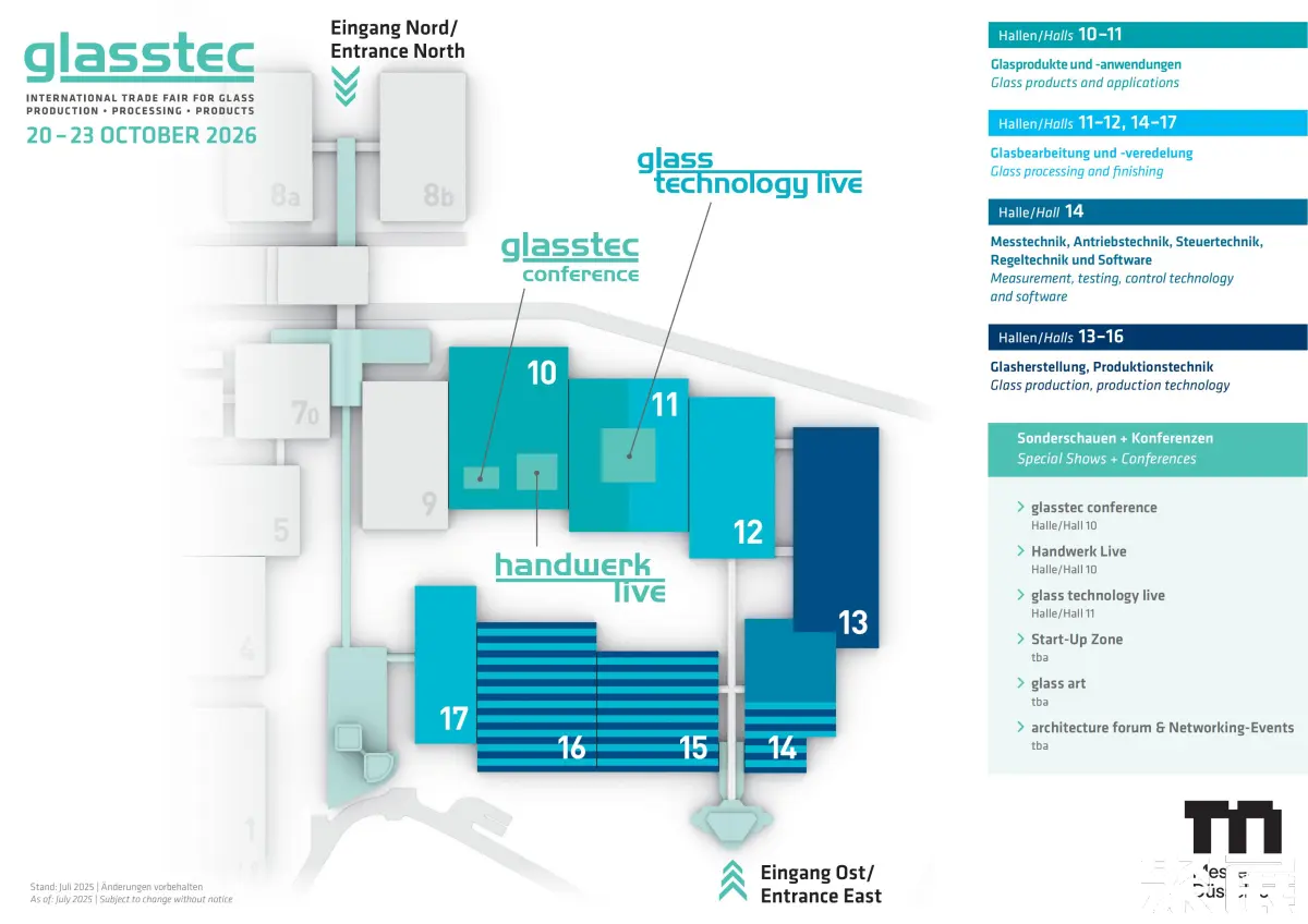 德國(guó)玻璃展展館平面圖