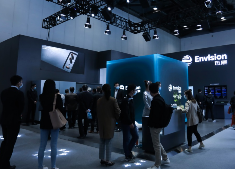 2025北京储能展时间表及地址