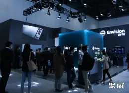 北京国际储能展展会现场(现场盛况)11