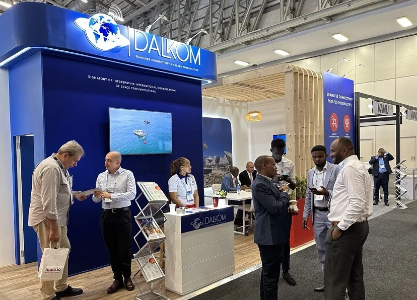 2026年南非人工智能展(AfricaCom)門票價(jià)格，如何購買？