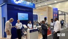 南非人工智能展2025展商名录