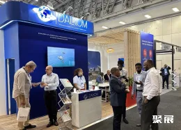 南非人工智能展现场图片7