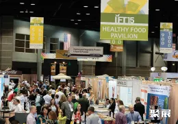 芝加哥食品配料展现场图片5