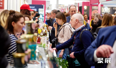 2026英国食品展会刊