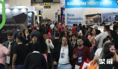 2025年墨西哥消费电子展门票如何申请?多少钱?