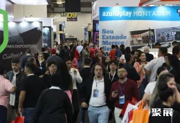 墨西哥消费电子展现场图片5