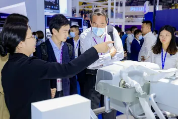 上海医疗展2025展位图与展位价格
