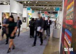 科隆艺博会现场图片6