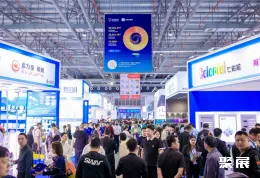 古镇灯饰展现场图片1