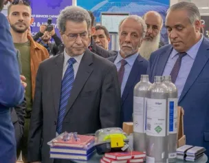 利比亚石油展2025参展攻略（时间+地点+门票）