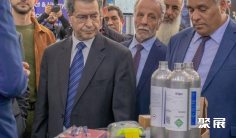 利比亚石油展2025参展攻略(时间+地点+门票)