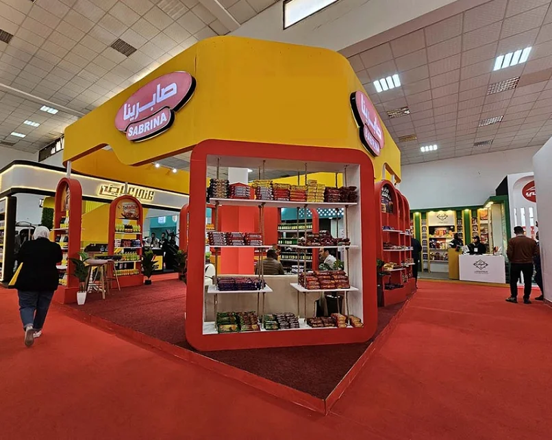 利比亚食品展(LibyaFood Expo)2026时间和举办地点