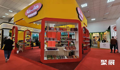 利比亚食品展(LibyaFood Expo)2026时间和举办地点