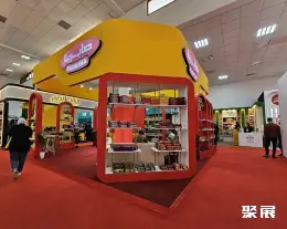 利比亚食品加工展展会现场(现场盛况)3