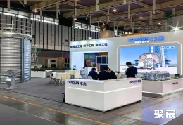 呼和浩特乳业展现场图片4