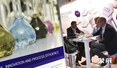2026德国精细化工展(Chemspec Europe)参展商名录