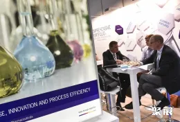 德国精细化工展现场图片7