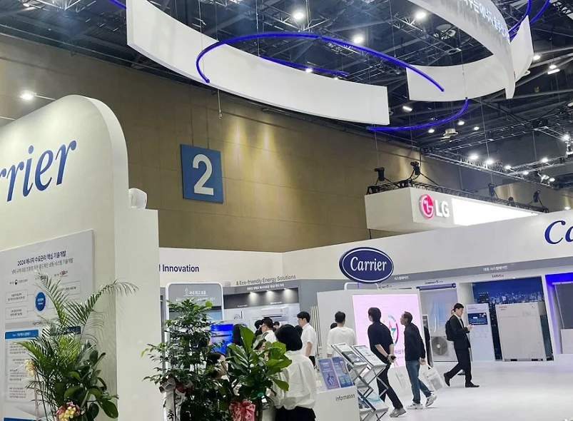 2026韩国制冷展展商名录