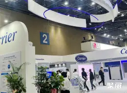 首尔暖通制冷展展会现场(现场盛况)9