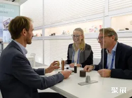 德国化妆品展展会现场(现场盛况)6