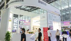 2026深圳珠宝展 (Shenzhen International Jewelry Fair)观众预登记正式开启,精彩即将登场!