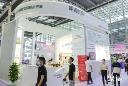 深圳珠宝展现场图片10