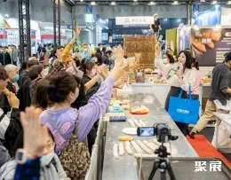 台湾烘焙展现场图片5